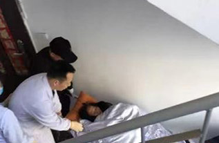 瑞安县病人院后返乡