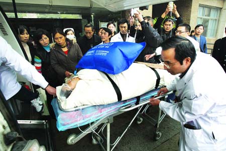 瑞安县成人监护型护送
